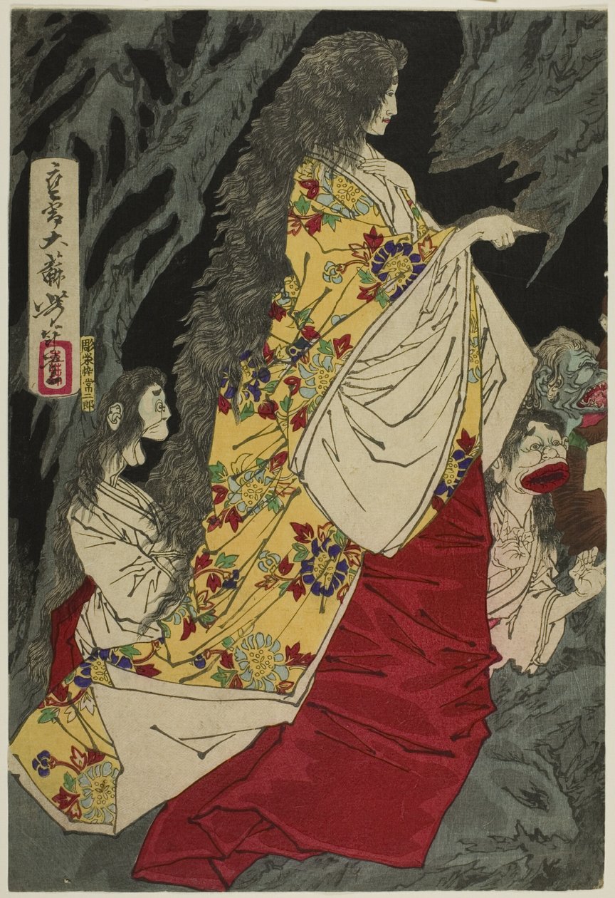 Esseri soprannaturali a Shirazunoyabu a Yawata da Tsukioka Yoshitoshi