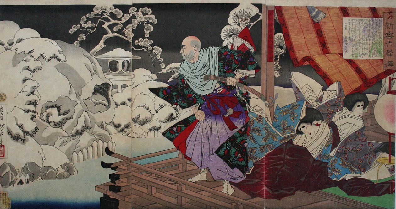 Taira Kiyomori vede teschi nel giardino innevato da Tsukioka Yoshitoshi
