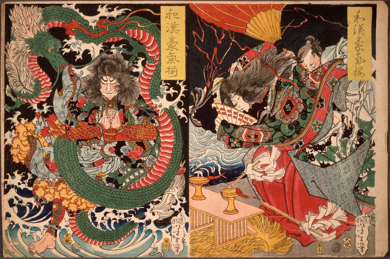 Tawaraya Tōda e un drago; Ono no Komachi prega per la pioggia da Tsukioka Yoshitoshi