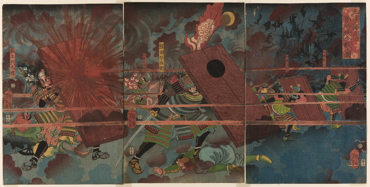La battaglia di Jinju durante la conquista della Corea da parte di Masakiyo (Masakiyo Sankan taiji, Shinshujo kassen no zu) da Tsukioka Yoshitoshi