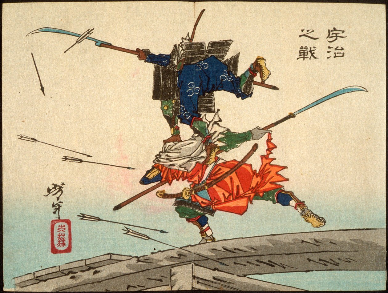 La battaglia al ponte di Uji da Tsukioka Yoshitoshi