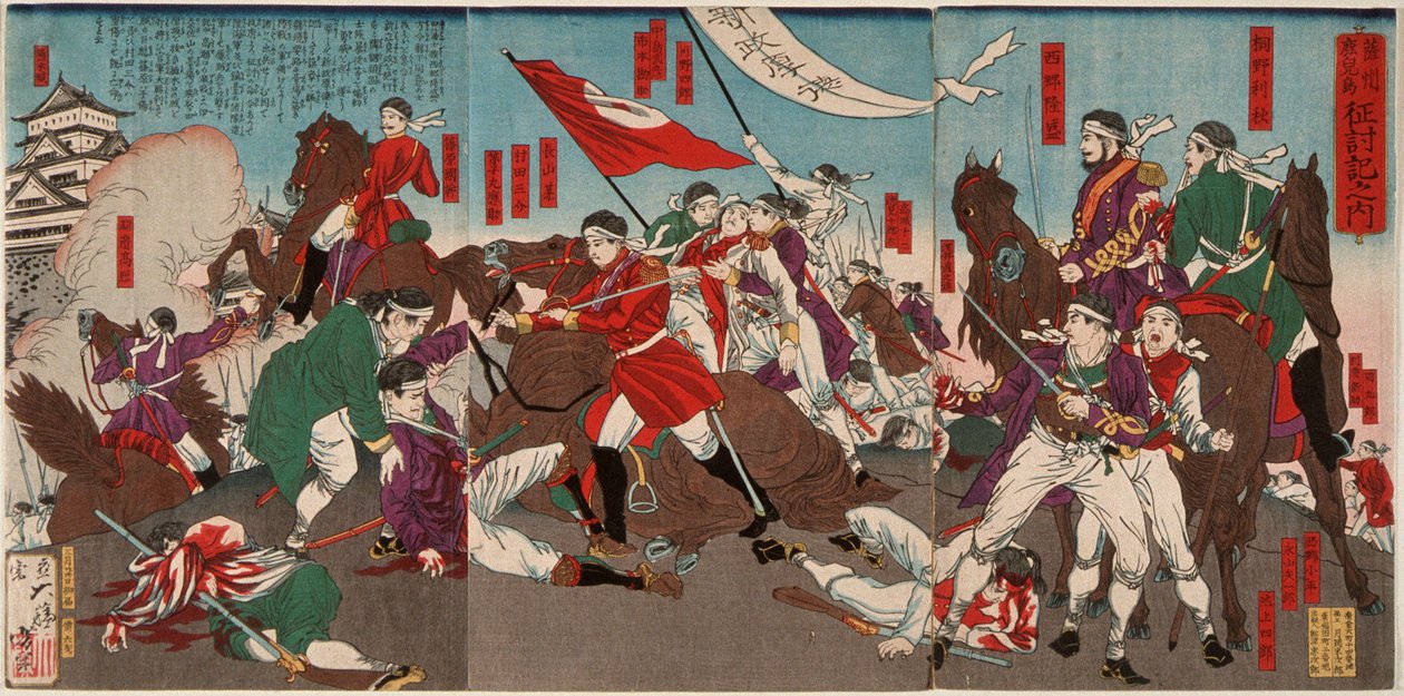 La morte di Murata Sansuke da Tsukioka Yoshitoshi