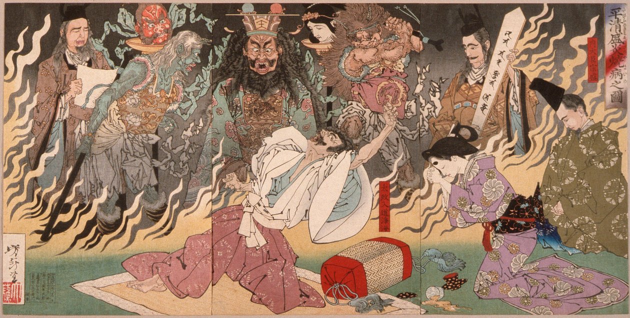 La febbre di Taira no Kiyomori da Tsukioka Yoshitoshi
