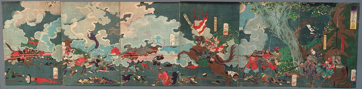 La grande battaglia di Sekigahara da Tsukioka Yoshitoshi
