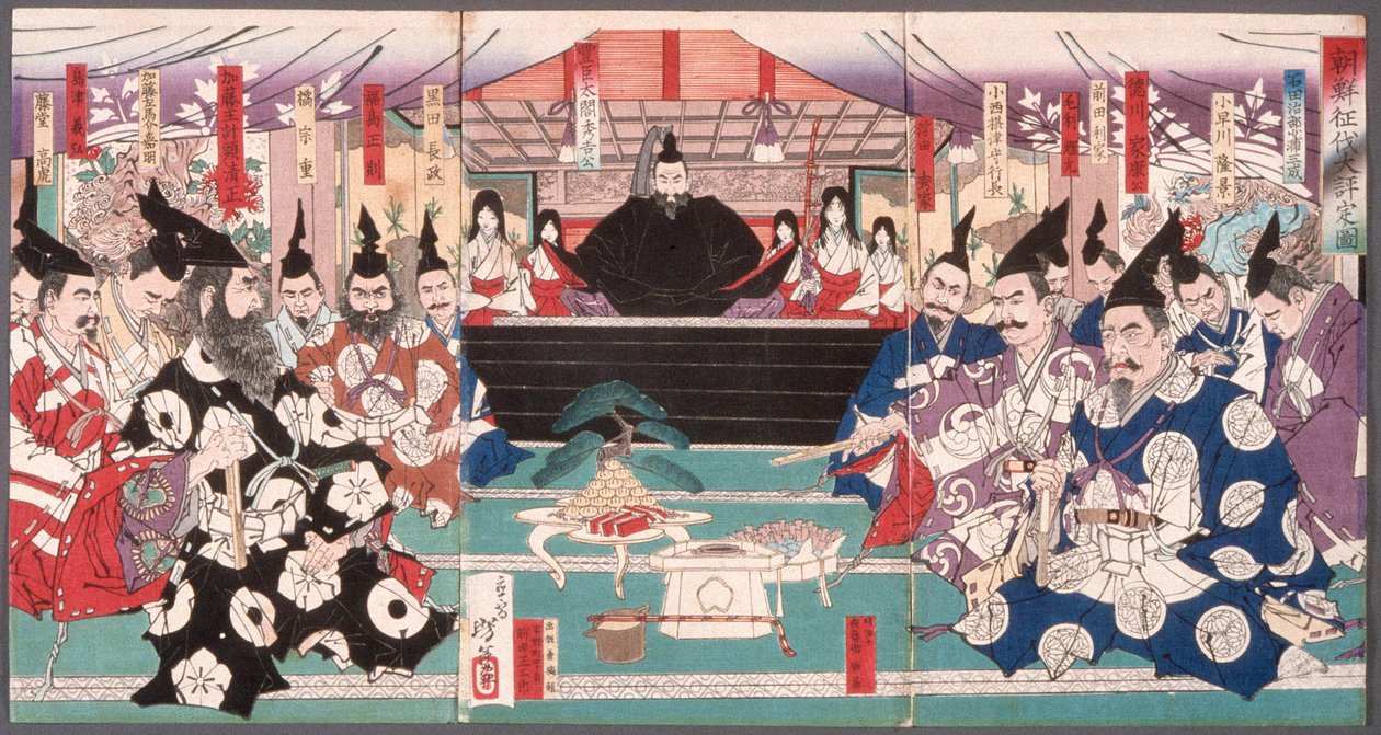 La grande conferenza sulla conquista della Corea da Tsukioka Yoshitoshi