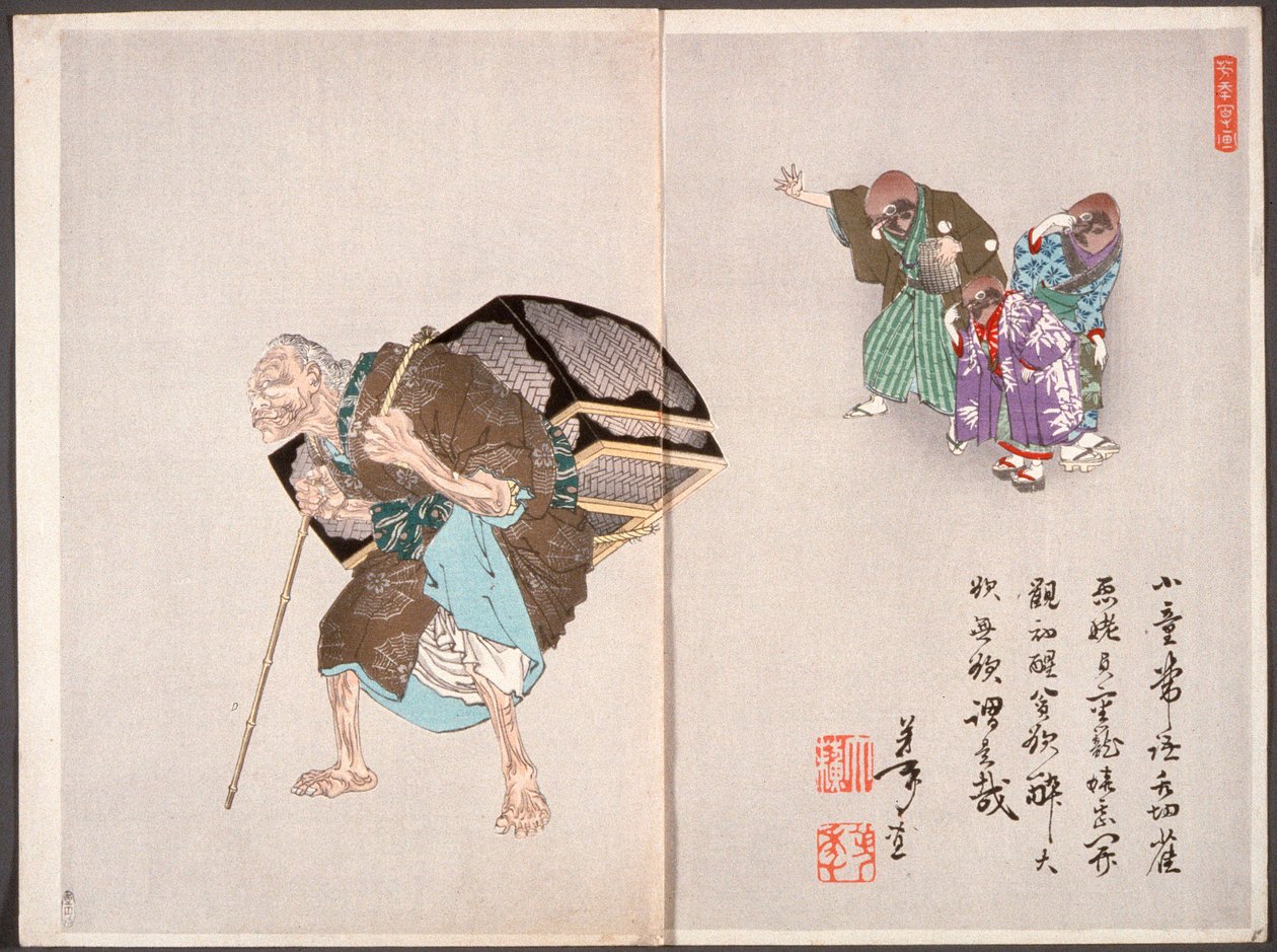 La vecchia avida lascia i tre passeri da Tsukioka Yoshitoshi