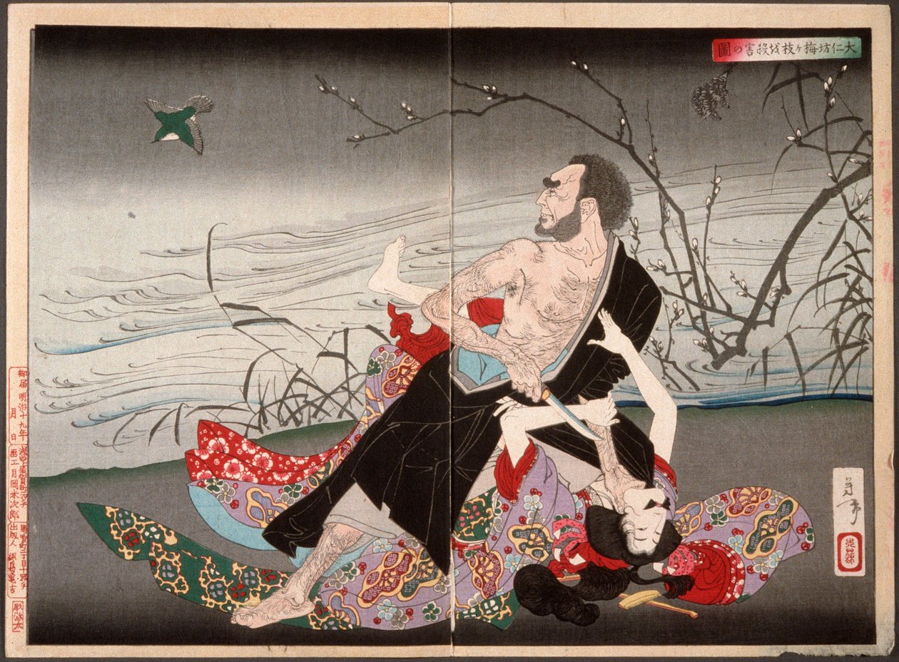 Il sacerdote Daijin uccide Umegae da Tsukioka Yoshitoshi