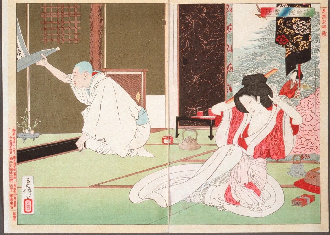 La storia del sacerdote Nittō all’Emmeiin da Tsukioka Yoshitoshi