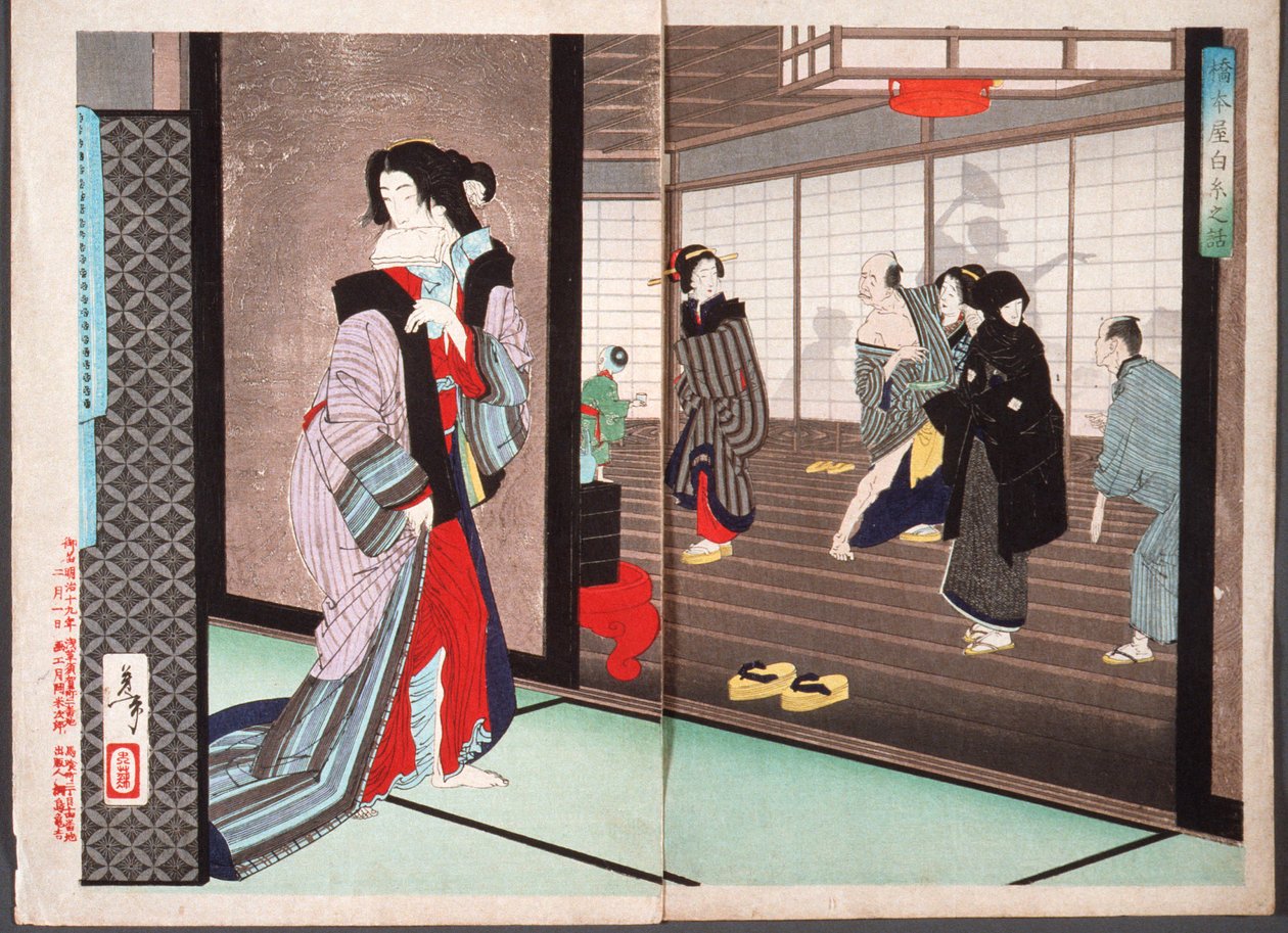 La storia di Shiraito, una cortigiana della casa Hashimoto da Tsukioka Yoshitoshi