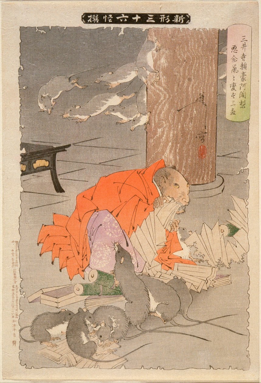 I pensieri malvagi del sacerdote Raigō di Miidera lo trasformano in un ratto da Tsukioka Yoshitoshi
