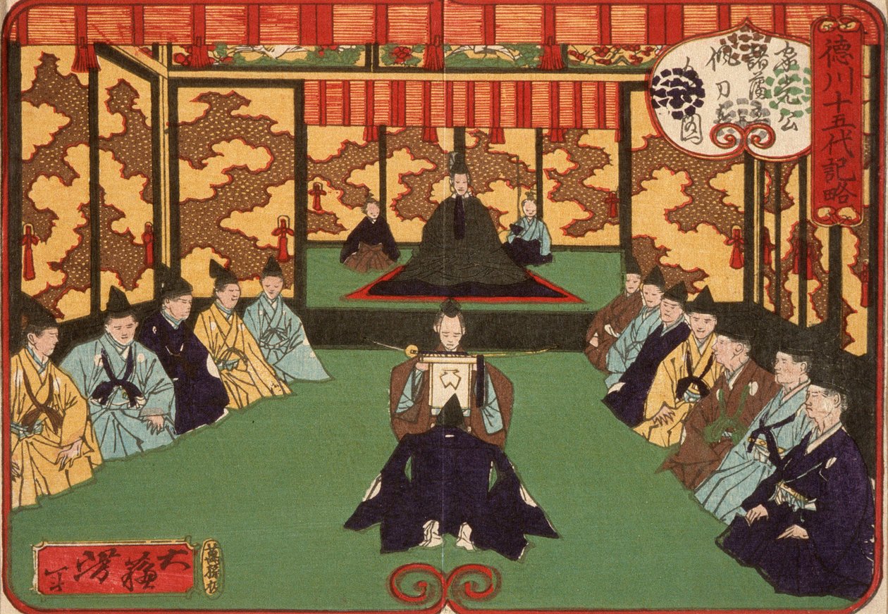 Tokugawa Iemitsu riceve i signori in udienza da Tsukioka Yoshitoshi
