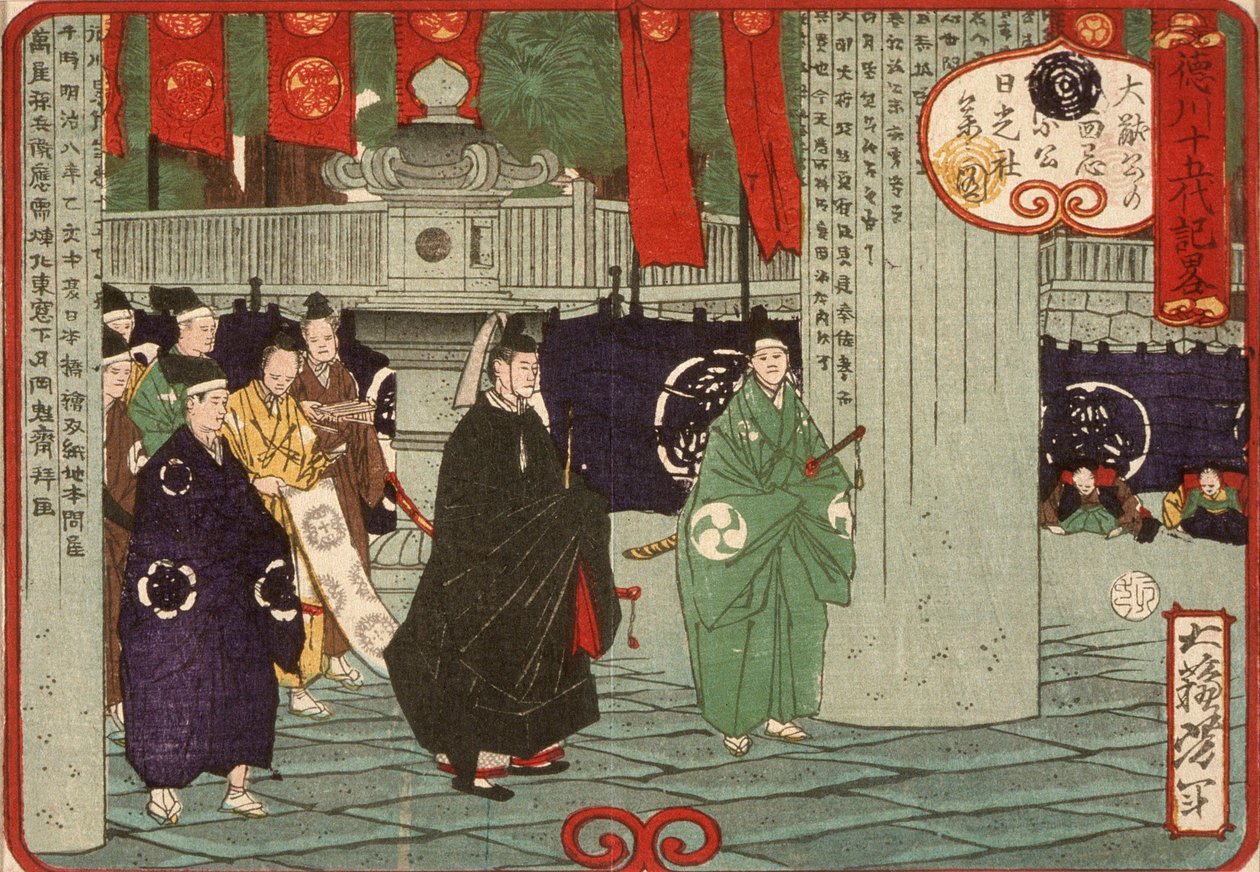 Tokugawa Tsunayoshi visita il santuario di Nikkō nel trentesimo anniversario della morte di Iemitsu da Tsukioka Yoshitoshi