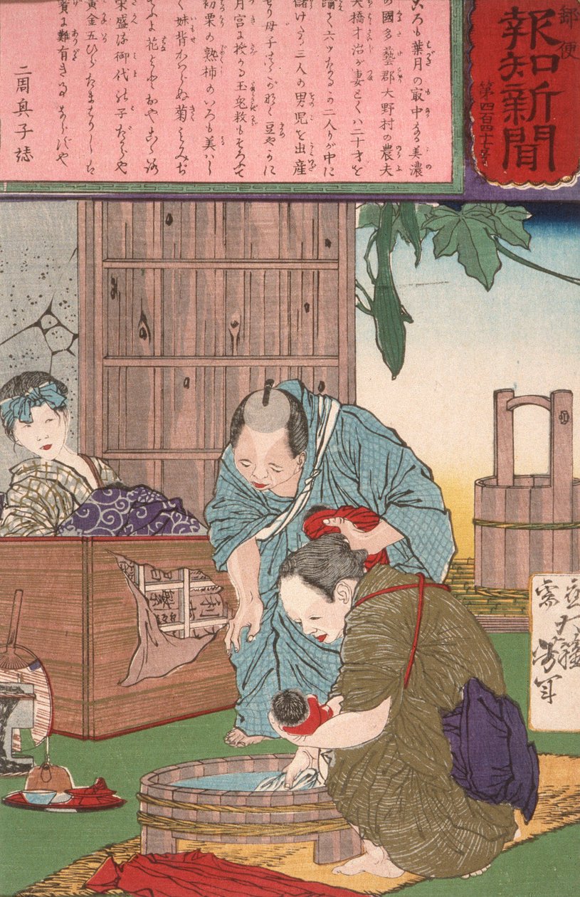 Tre gemelli nati a un contadino e a sua moglie da Tsukioka Yoshitoshi
