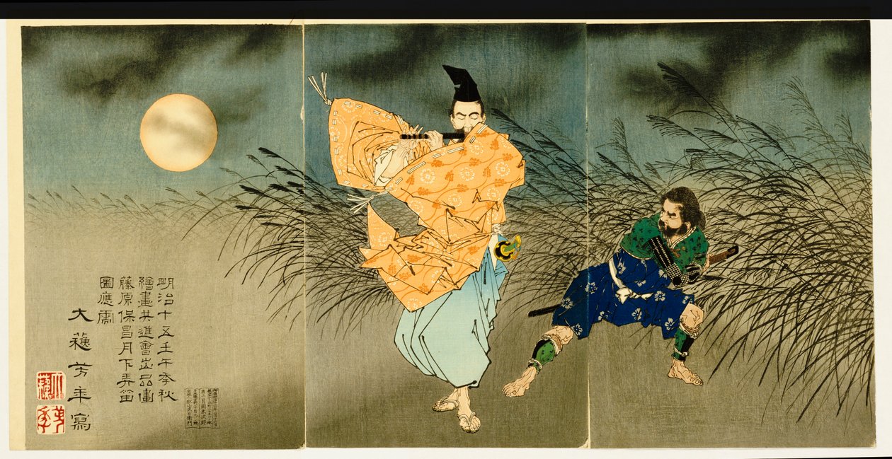 Trittico di "Fujiwara No Yasumasa che suona il flauto al chiaro di luna" da Tsukioka Yoshitoshi