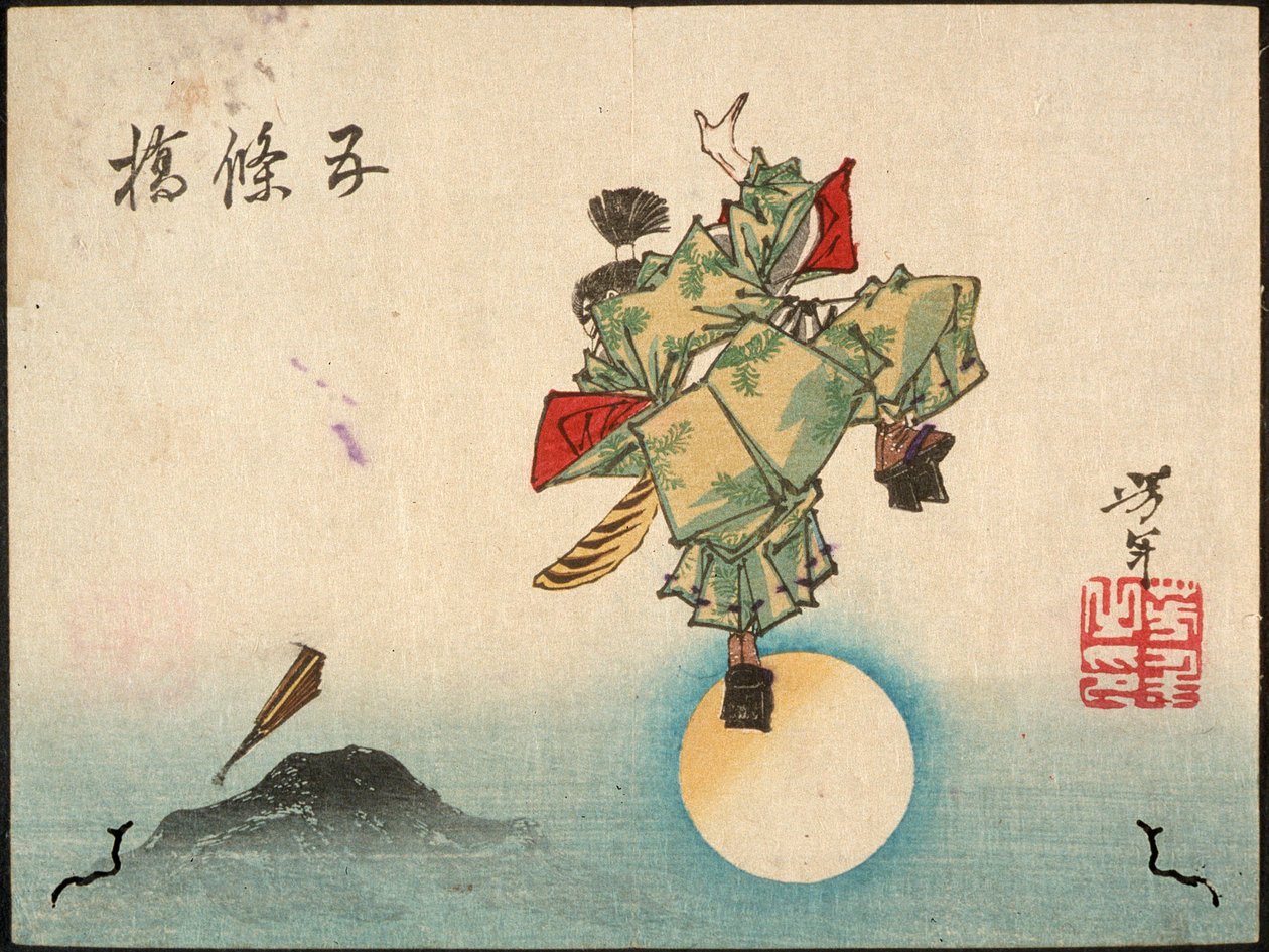 Ushiwakamaru al ponte Gojō da Tsukioka Yoshitoshi