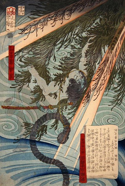 Wakashima Gonemon e la campana, da 