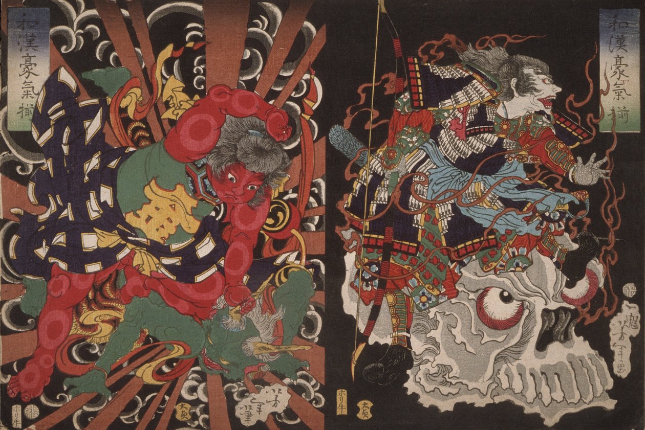 Guerriero sul teschio e Kintoki che sconfigge un demone, dalla serie Valore in Cina e Giappone da Tsukioka Yoshitoshi