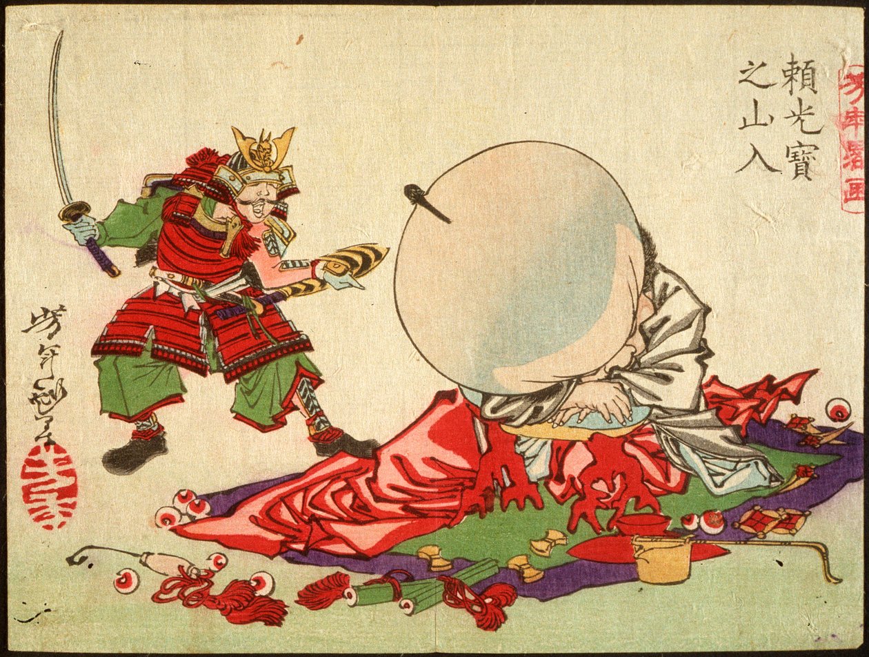 Yorimitsu (Raikō) entra nella Montagna del Tesoro da Tsukioka Yoshitoshi