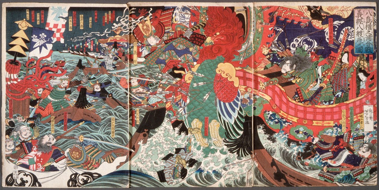 Yoshitsune springt über acht Boote in der Bucht von Dannoura während der Schlacht von Yashima da Tsukioka Yoshitoshi
