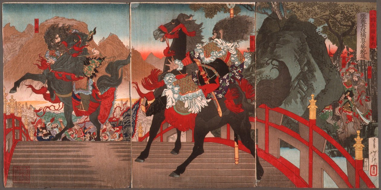Zhang Fei sul lungo ponte in pendenza respinge un milione di truppe Wei con uno sguardo potente da Tsukioka Yoshitoshi