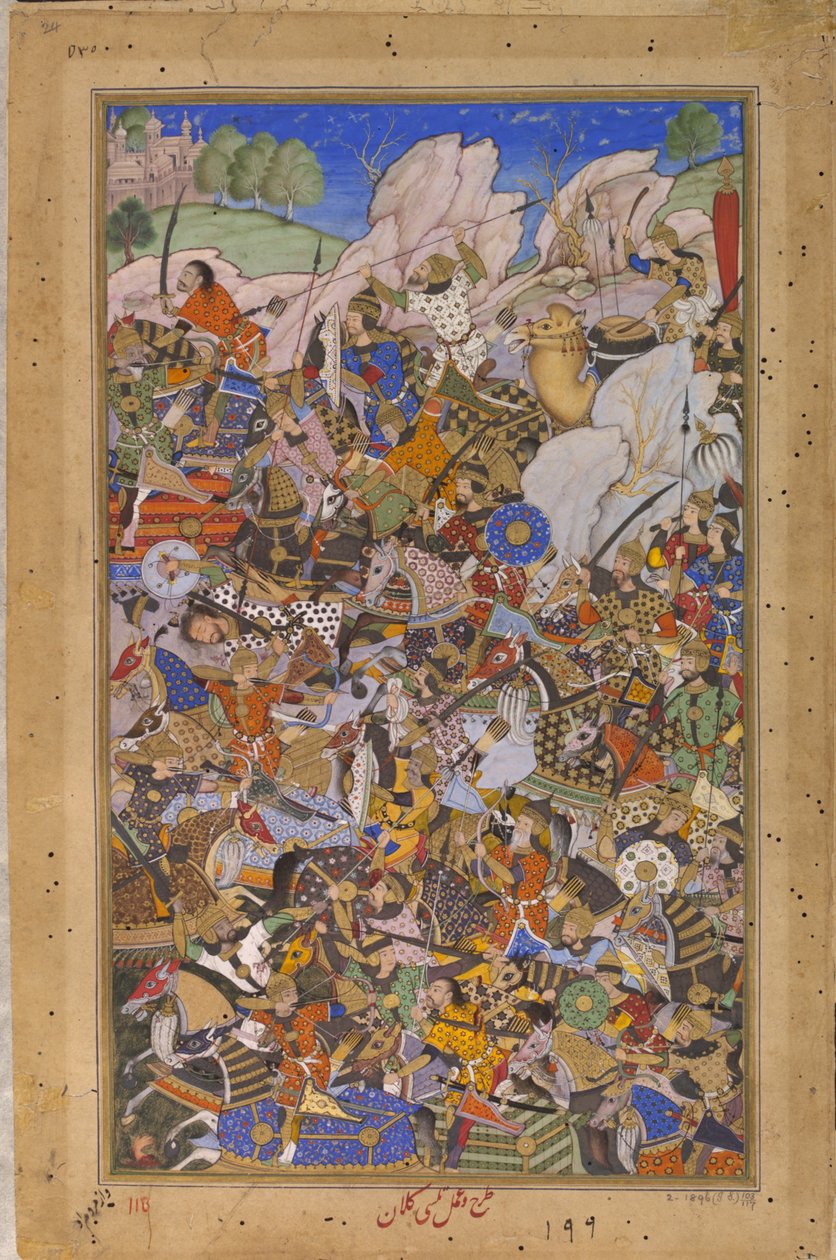 La battaglia che precede la cattura del forte di Bundi, Rajasthan, nel 1577, 1592-1594 da Tulsi Kalan