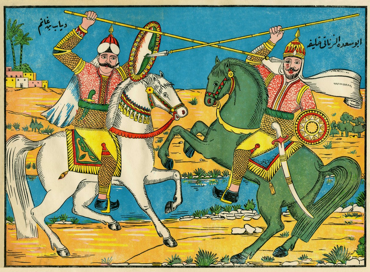 Battaglia tra il califfo Abu Saada Al-Zanati e Diab Ibn Ghanem nel sud dell