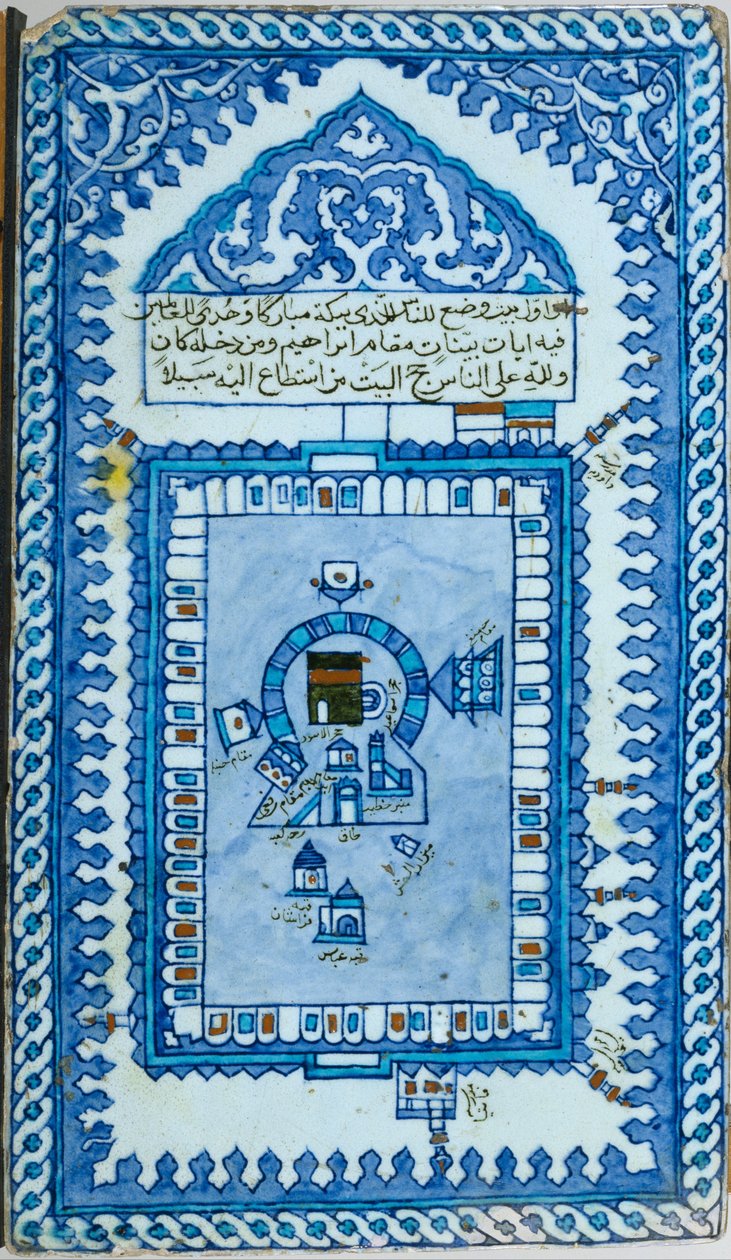 Piastrella con la Grande Moschea della Mecca da Turkish School Turkish School