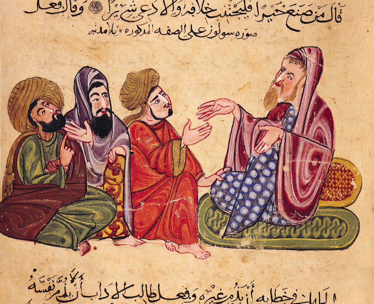 MS Ahmed III 3206 Solone (638-559 a.C.) Insegnamento, illustrazione da 