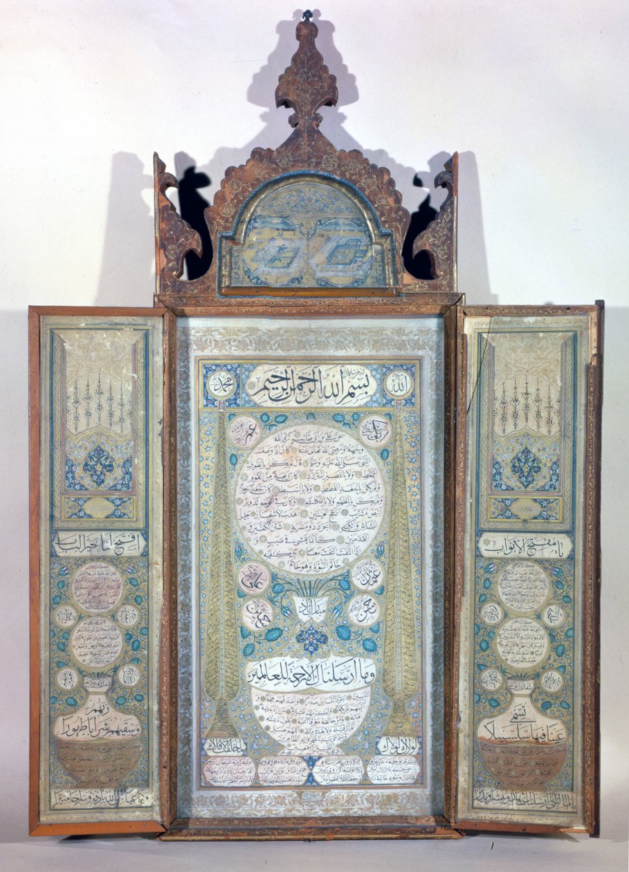 Agiografia di Maometto - trittico turco da Turkish School