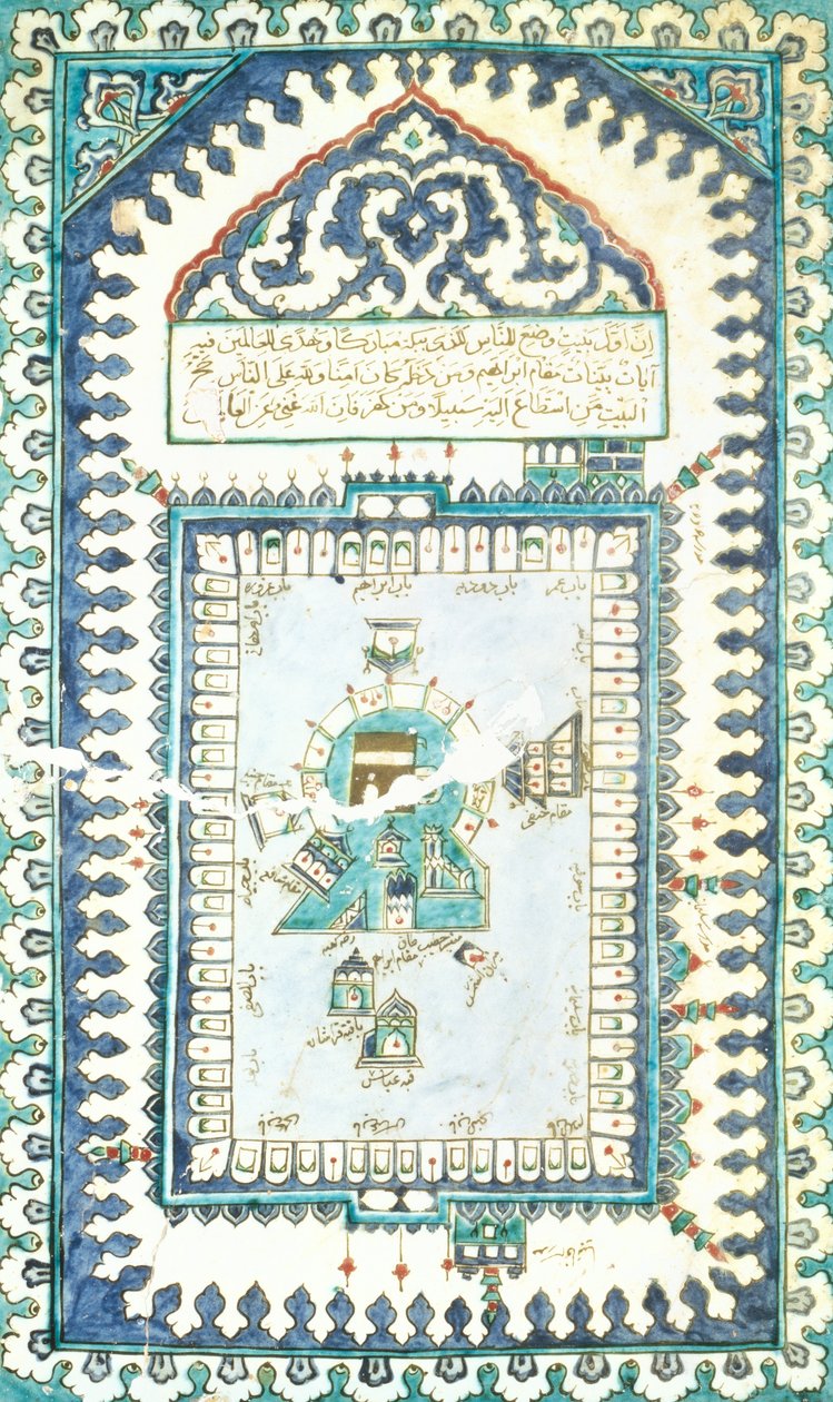 Piastrella di Iznik con una rappresentazione della Mecca da Turkish School