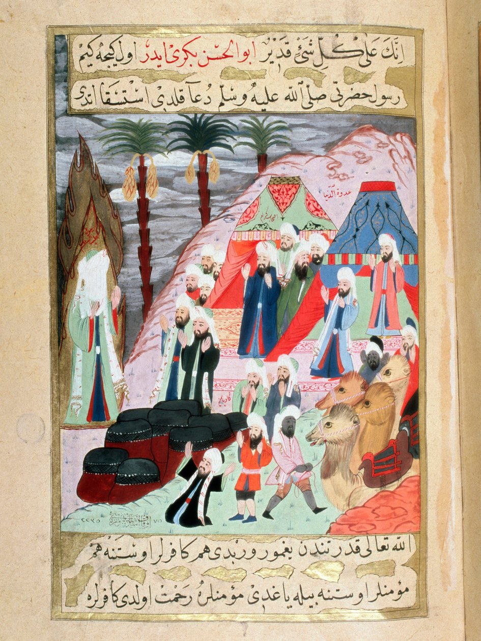 Il profeta Maometto (570-632) (con il volto coperto) prega per la pioggia prima della battaglia di Badr. Miniatura da un manoscritto turco scritto da Erzeni, illustrato da Seyyyid Suleiman Pasha da Turkish School