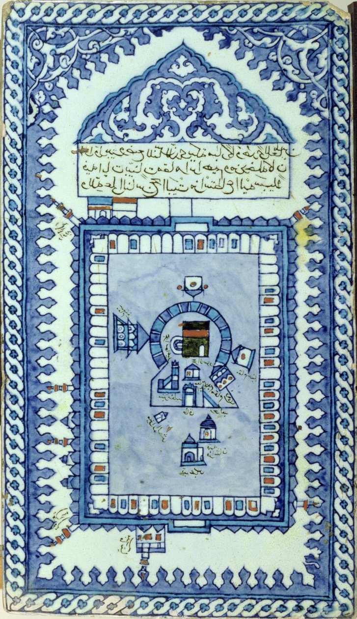 Piastrella con la Grande Moschea della Mecca da Turkish School