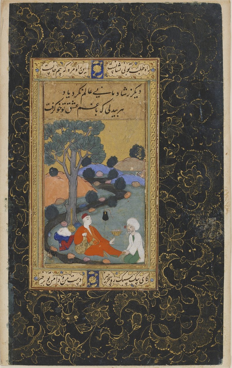 Giovane principe e attendente, dinastia Ottomana da Turkish School