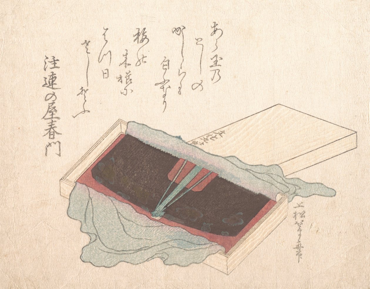 Scatola con un pettine laccato, 1812 da Uematsu Toshu