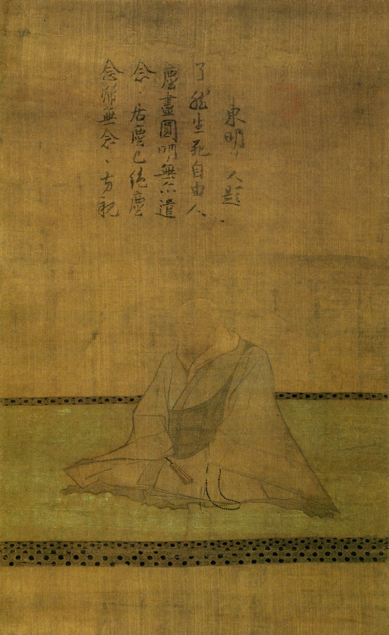 Ritratto di Kitajo Jitsuro da Unbekannt Unbekannt