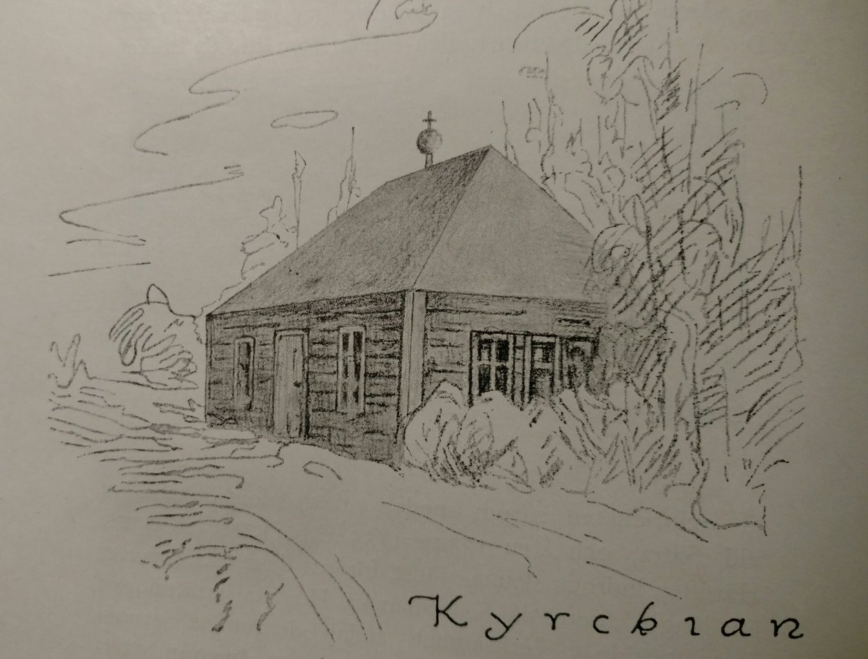 Illustrazione di una precedente chiesa a Sätra brunn da Unbekannt Unbekannt