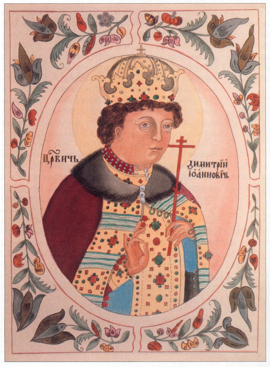 Zarevic Dmitrij in Tsarskiy titulyarnik da Unbekannt Unbekannt