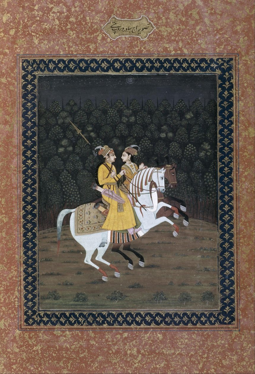 Baz Bahadur che cavalca con Rupmati da Unbekannt Unbekannt