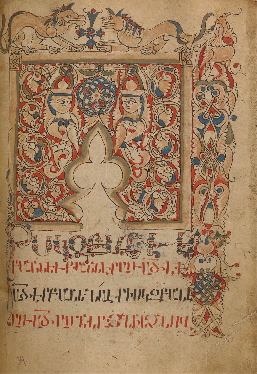 Pagina iniziale decorata da Unbekannt Unbekannt
