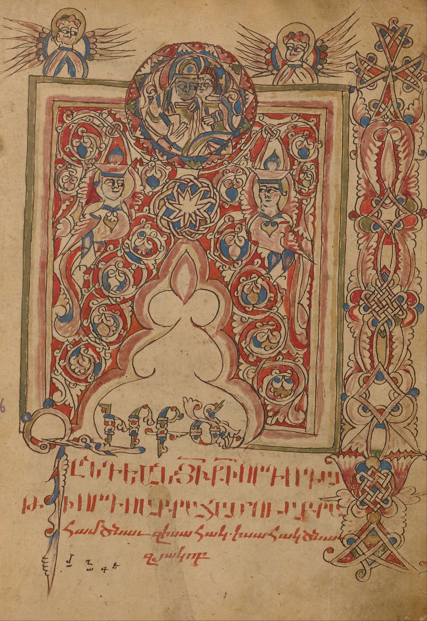 Pagina decorata dell