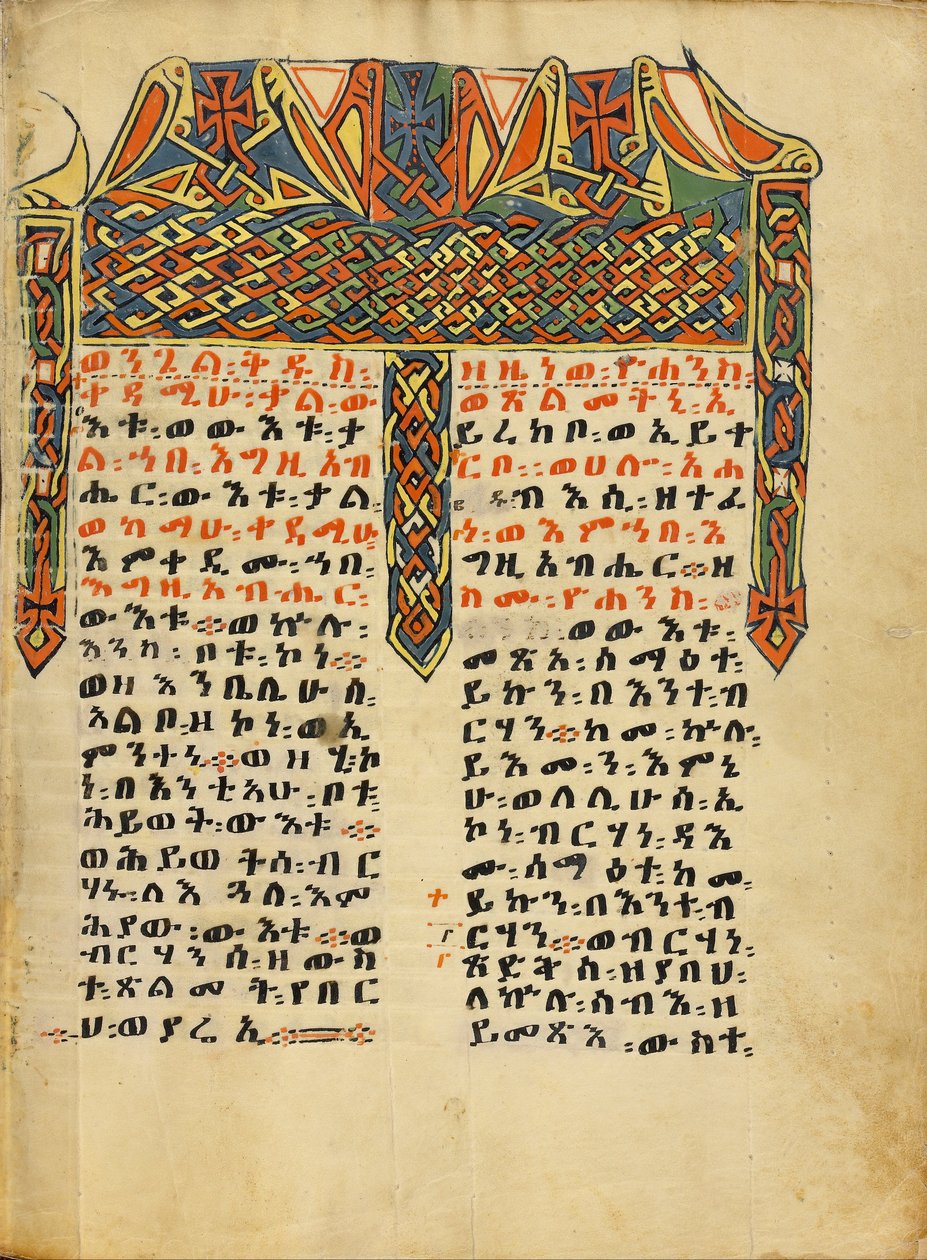 Pagina decorata dell