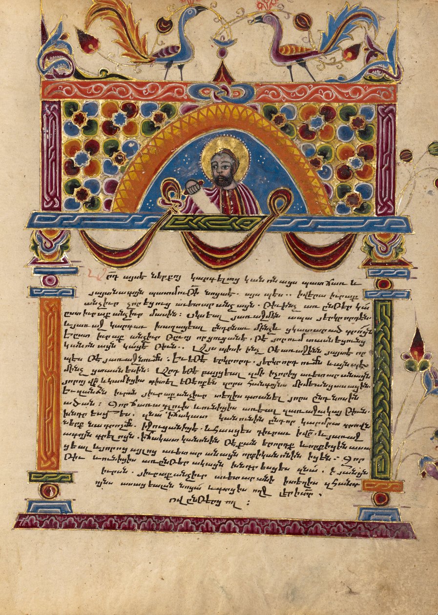 Pagina di testo decorata con mezza figura di Carpianus da Unbekannt Unbekannt