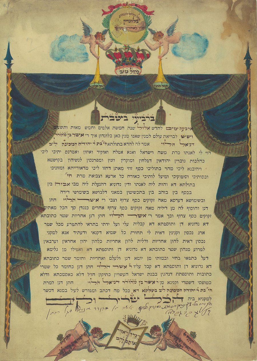 Ketubah, Londra, 1836 da Unbekannt Unbekannt