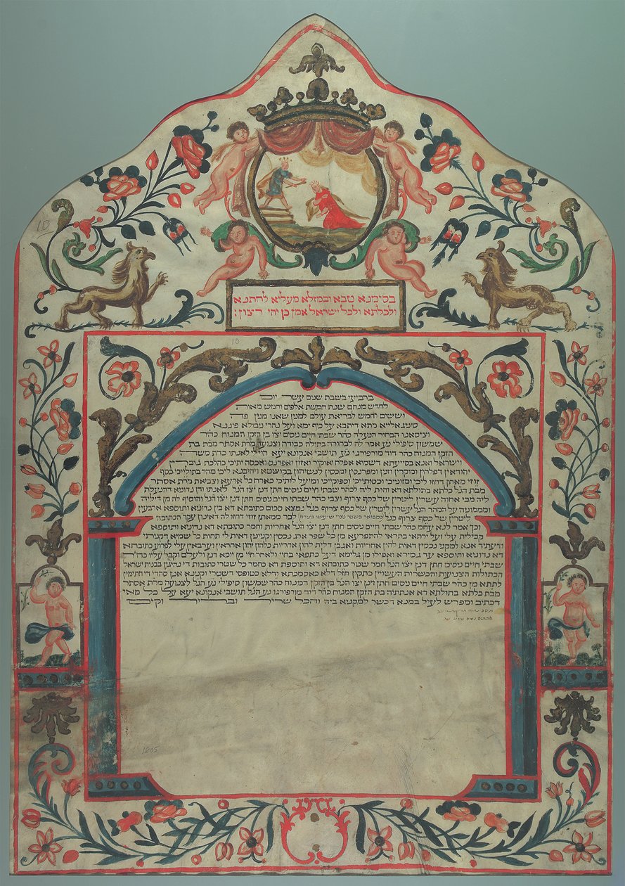Ketubah, Senigallia, Italia, 1805 da Unbekannt Unbekannt