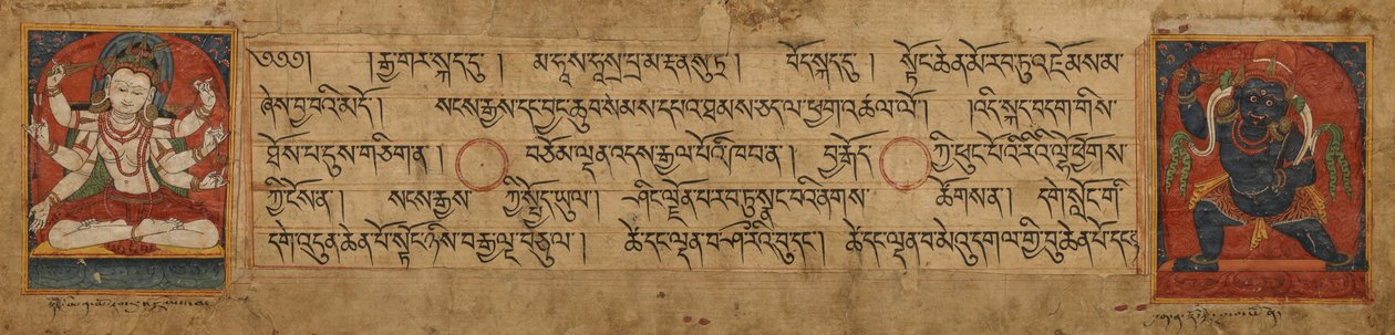 Pagina di manoscritto di Vajrapani e Manjushri da Unbekannt Unbekannt