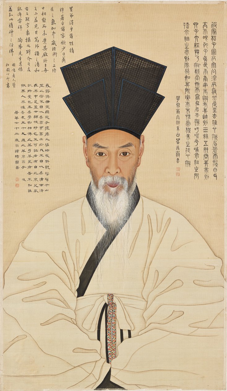 Ritratto di Yi Chae da Unbekannt Unbekannt