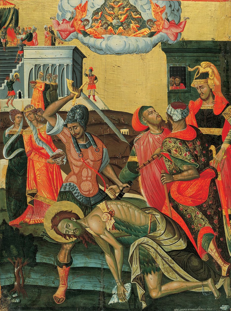 La decapitazione di San Giovanni Battista da Unbekannt Unbekannt