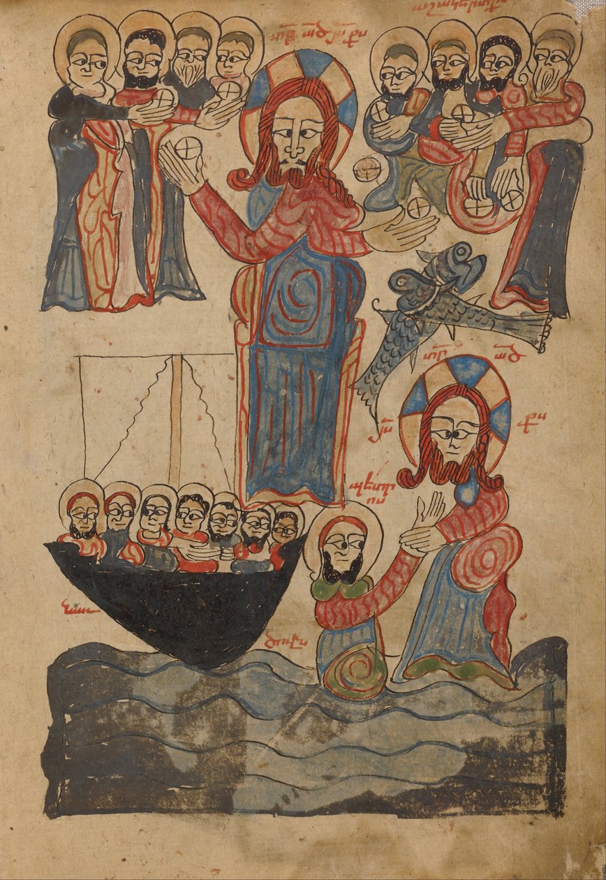 La moltiplicazione dei pani e dei pesci; Gesù cammina sull