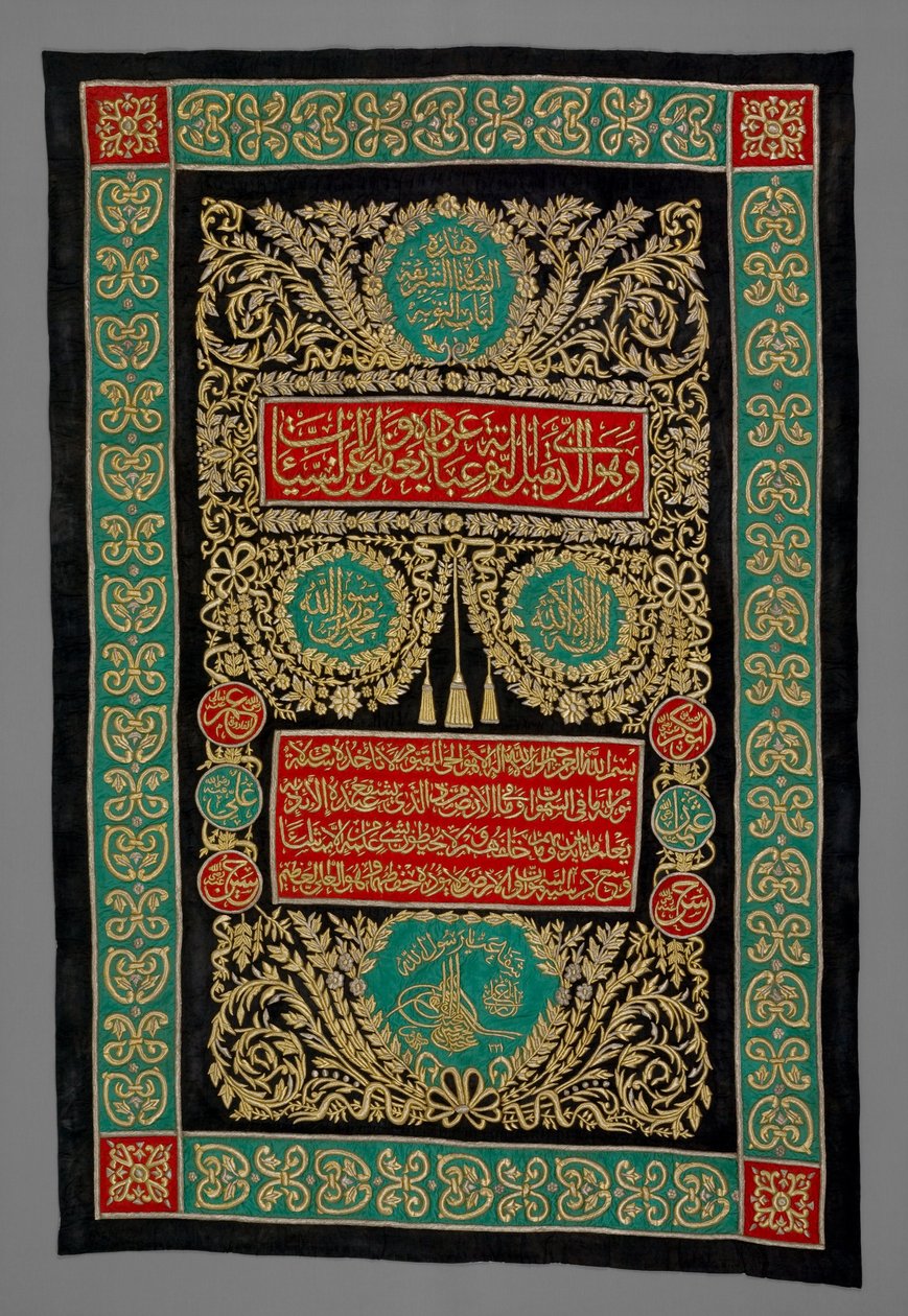 Tenda della porta della Kaaba da Unbekannt Unbekannt