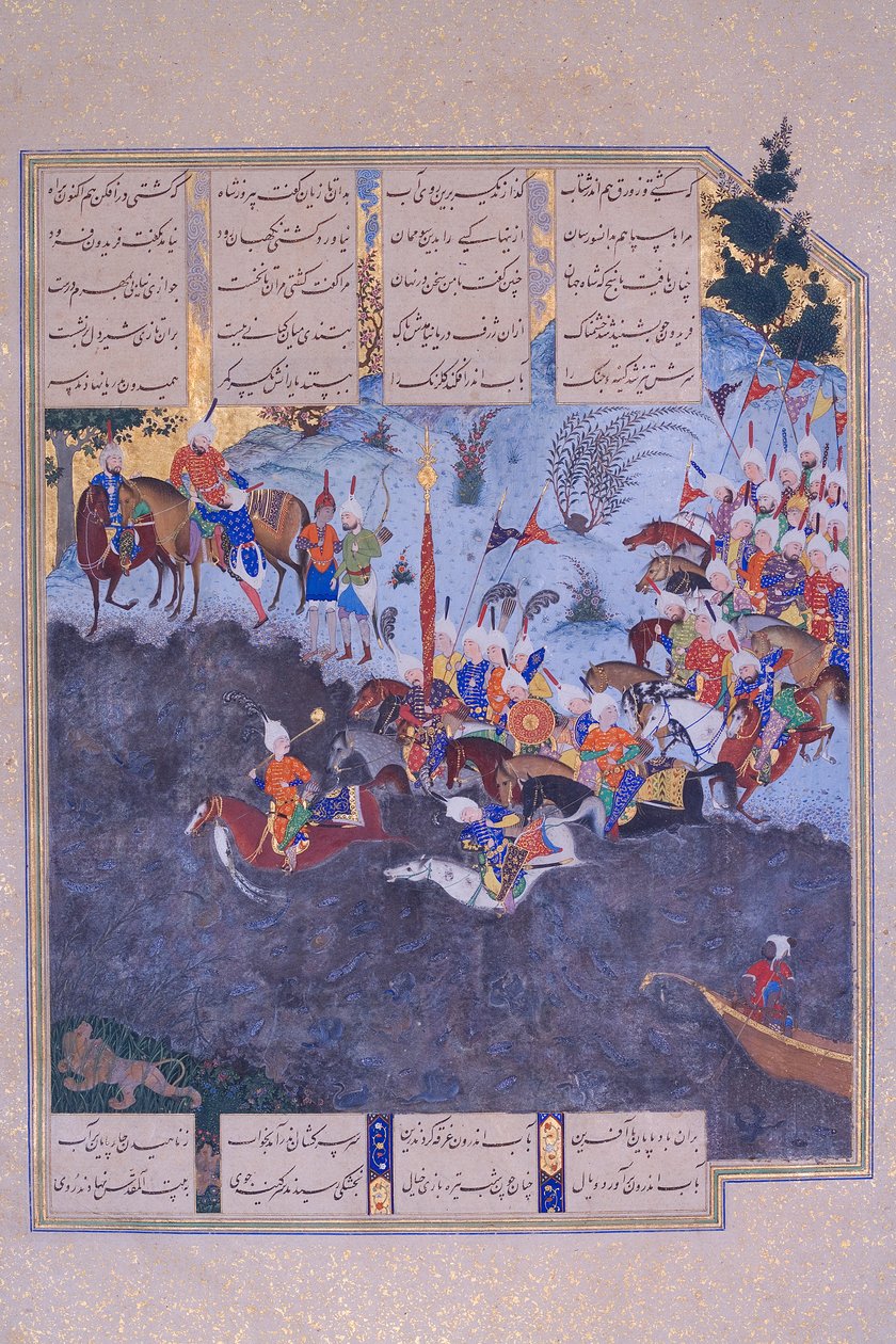 Pagina dallo Shahnama di Shah Tahmasp da Unbekannt Unbekannt